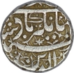 Silver One Rupee Coin of Jahangir of Ahmadnagar Mint.