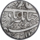 Silver One Rupee Coin of Jahangir of Jalnapur Mint of Kalima Type.