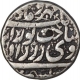 Rare Silver One Heavy Rupee Coin of Jahangir of Kashmir Mint.