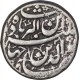 Rare Silver One Heavy Rupee Coin of Jahangir of Kashmir Mint.