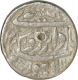 Silver Rupee Coin of Jahangir of Lahore Mint.