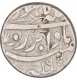 Silver One Rupee Coin of Jahangir of Lahore Mint.