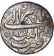 Silver One Rupee Coin of Jahangir of Patna Mint of Tir Month.