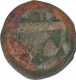 Copper One Dam Coin of Shahjahan of Allahabad Mint.