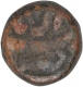 Copper One Dam Coin of Shahjahan of Allahabad Mint.