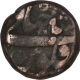 Copper Dam Coin of Shah Jahan of Patna Mint.