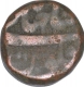 Copper One Dam Coin of Shahjahan of Patna Mint.