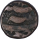 Copper Dam Coin of Shah Jahan of Patna Mint.