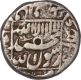 Silver Half Rupee Coin of Shah Jahan.