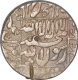 Silver One Rupee Coin of Shah Jahan of Ahmadabad Mint