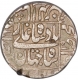 Silver One Rupee Coin of Shah Jahan of Ahmadabad Mint