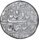 Rare Silver One Rupee Coin of Shahjahan I of Akbarnagar Mint.