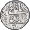 Silver One Rupee Coin of Shah Jahan of Bhilsa Mint.