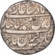 Silver one Rupee Coin of Shah Jahan of Shahjahanabad Mint.