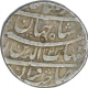 Silver One Rupee Coin of Shahjahan of Jahangirnagar Mint.