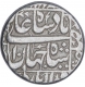 Silver One Rupee Coin of Shah Jahan of Multan Mint.