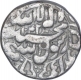 Silver One Rupee Coin of Shahjahan I of Multan Mint.