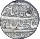 Silver One Rupee Coin of Shahjahan I of Multan Mint.