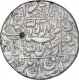 Very Rare Silver One Rupee Coin of Shahjahan I of Patan Deo Mint.