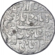 Very Rare Silver One Rupee Coin of Shahjahan I of Patan Deo Mint.