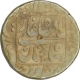 Silver One Rupee Coin of Shah Jahan of Surat Mint of Kalima Type.