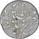 Silver One Rupee Coin of Shahjahan I of Surat Mint.