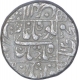 Silver One Rupee Coin of Shahjahan I of Surat Mint.