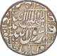 Silver One Rupee Coin of Shah Jahan of Surat Mint.