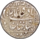 Silver One Rupee Coin of Shah Jahan of Surat Mint.