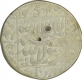 Silver One Rupee Coin of Shah Jahan of Surat Mint of Kalima Type.