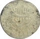 Silver One Rupee Coin of Shah Jahan of Surat Mint.