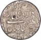 Silver one Rupee Coin of Shah Jahan of Surat Mint of kalima type.