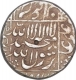 Silver One Rupee Coin of Shah Jahan of Surat Mint.