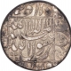 Silver One Rupee Coin of Shah Jahan of Surat Mint.