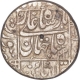 Silver One Rupee Coin of Shah Jahan of Surat Mint.