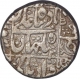 Silver One Rupee Coin of Shah Jahan of Surat Mint.