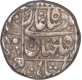 Silver One Rupee Coin of Shahjahan of Surat Mint of Kalima Type.