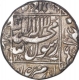 Silver One Rupee Coin of Shah Jahan of Kalima Type.