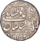 Silver One Rupee Coin of Shah Jahan of Kalima Type.