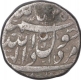 Silver One Rupee Coin of Shah Jahan of Kalima Type.