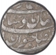 Silver One Rupee Coin of Shah Jahan of Kalima Type.