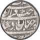 Silver One Rupee Coin of Shah Jahan of Kalima Type.