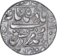 Silver One Rupee Coin of Murad Baksh of Ahmadabad Mint.