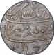 Silver One Rupee Coin of Aurangzeb of Ahmadabad Mint.