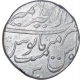 Silver Rupee Coin of Aurangzeb of Ajmer Mint.