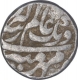 Silver One Rupee Coin of Aurangzeb of Akbarnagar Mint.