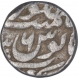 Silver One Rupee Coin of Aurangzeb of Akbarnagar Mint.