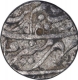 Silver One  Rupee Coin of Aurangzeb of Akbarnagar Mint.