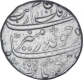 Silver One Rupee Coin of Aurangzeb of Bijapur Dar ul Zafar Mint.