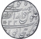 Silver One Rupee Coin of Aurangzeb of Bijapur Dar ul Zafar Mint.